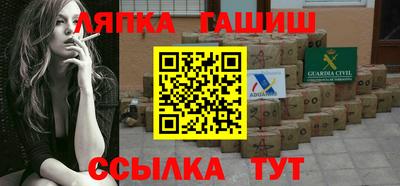 первитин Заволжье