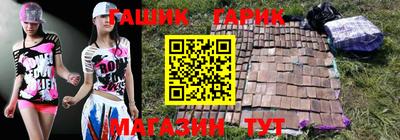 СК Заводоуковск