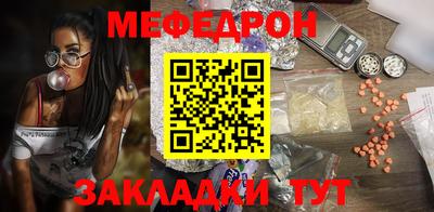 СК Заводоуковск