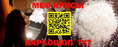 СК Заводоуковск