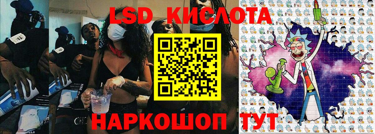 Марки NBOMe  Марки N-bome 1,5мг  Вход с VPN  Юрга  Марки N-bome 1,5мг 