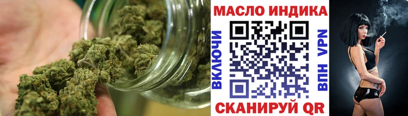 Дистиллят ТГК Wax  сколько стоит  Юрга 