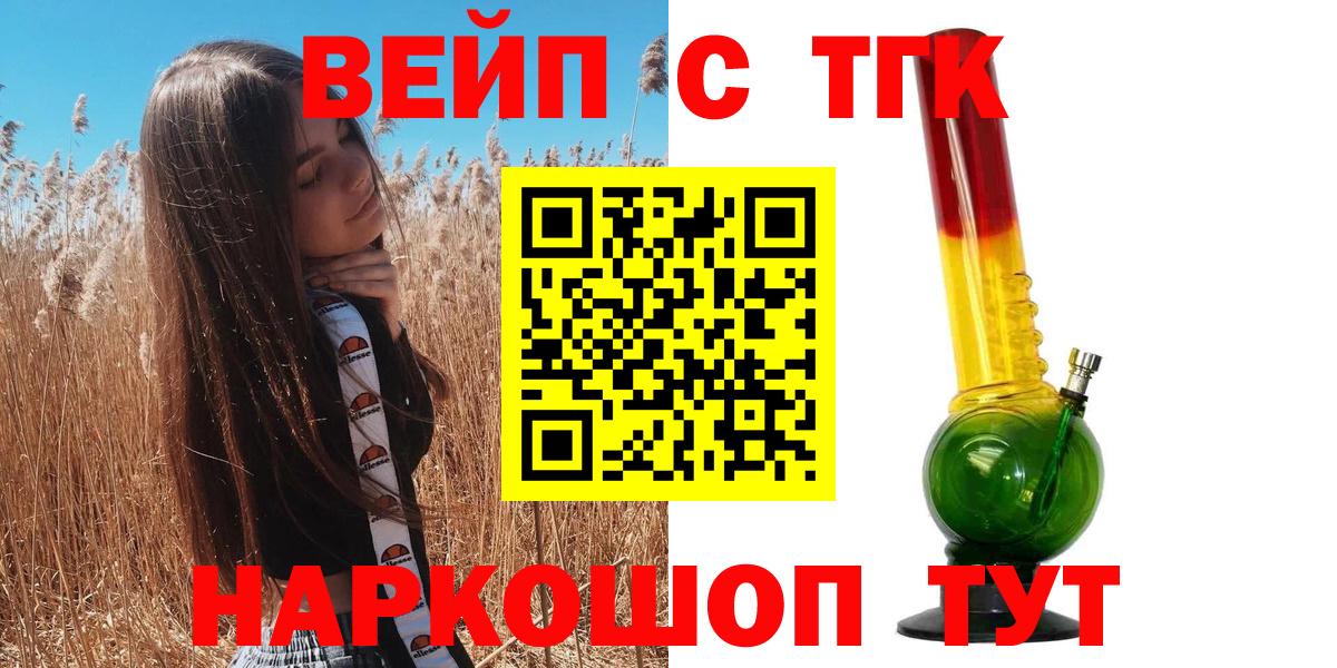 Дистиллят ТГК концентрат Юрга
